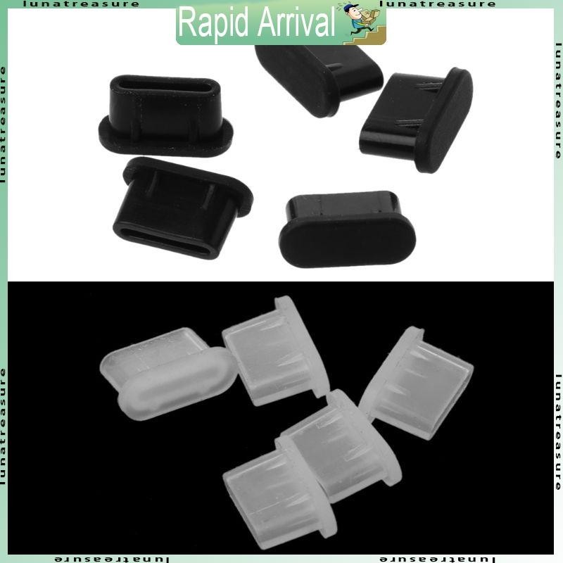 Lun ชุดซิลิโคน 5 ชิ้นปลั๊กกันฝุ่น Type-C ตัวป้องกันพอร์ต USB สําหรับอุปกรณ์เสริมโทรศัพท์