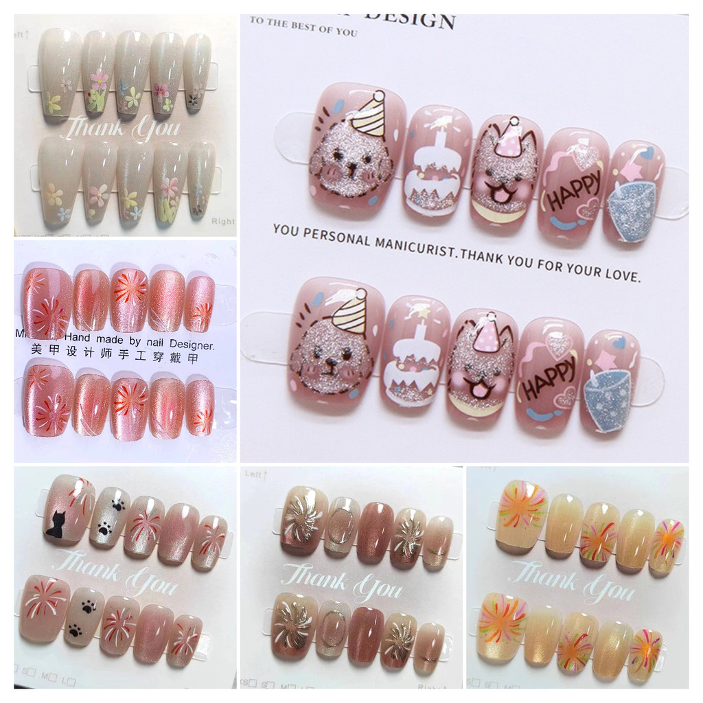 แฟชั่น cat eye series เล็บปลอมสวมเกราะ M024-FM038