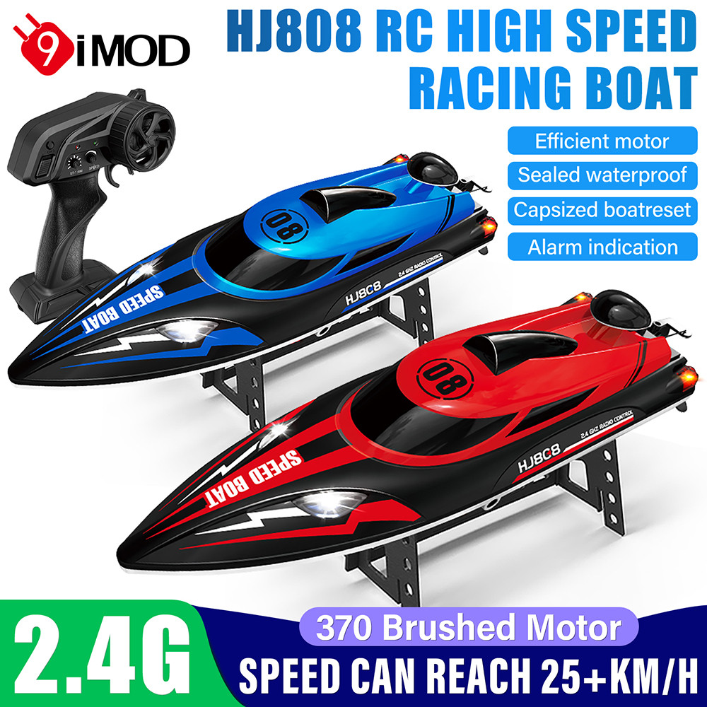 Hj808 Rc เรือความเร็วสูง 25 กม./ชม. ของเล่นน้ํารีโมทคอนโทรล Speedboat รุ่นกันน้ําการแข่งขันเรือ