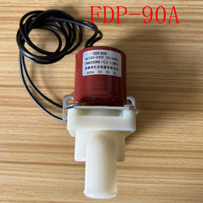 Azj เครื่องน้ําแข็ง Universal FDP-90A ท่อระบายน้ําวาล์ว Solenoid วาล์วท่อระบายน้ําสําหรับเครื่องทําน้ําแข็ง