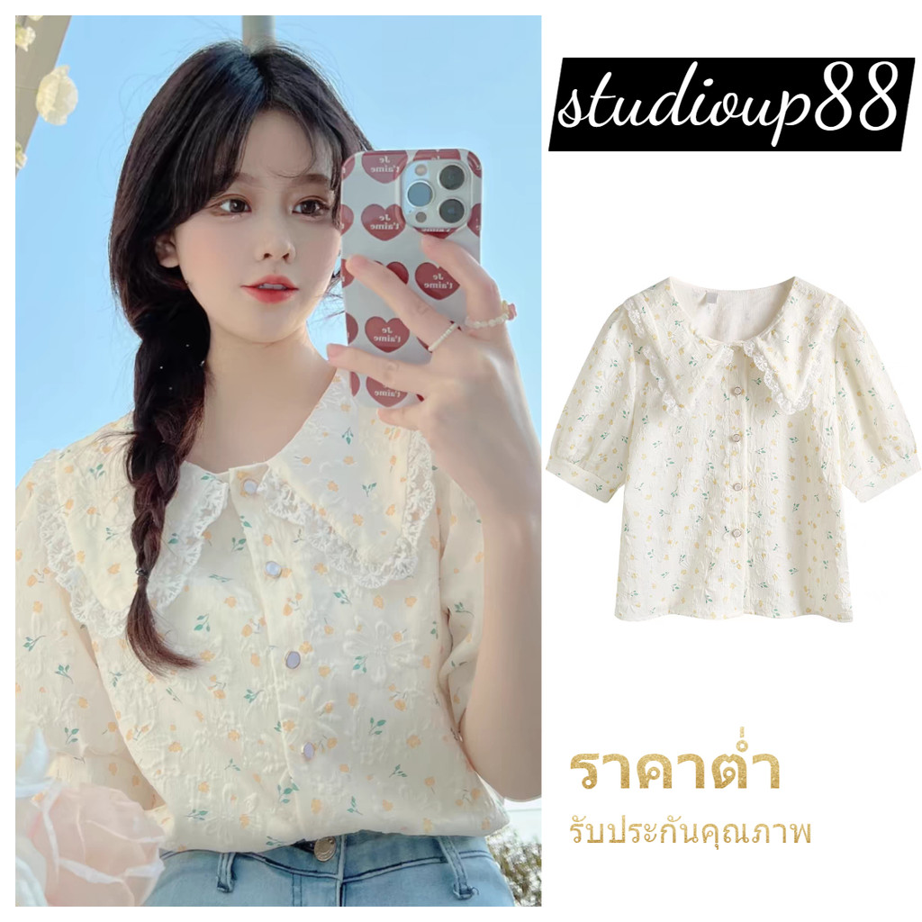 (ส่งจากไทย)เสื้อเชิ้ตแขนพองลายดอกแขนสั้นผู้หญิง