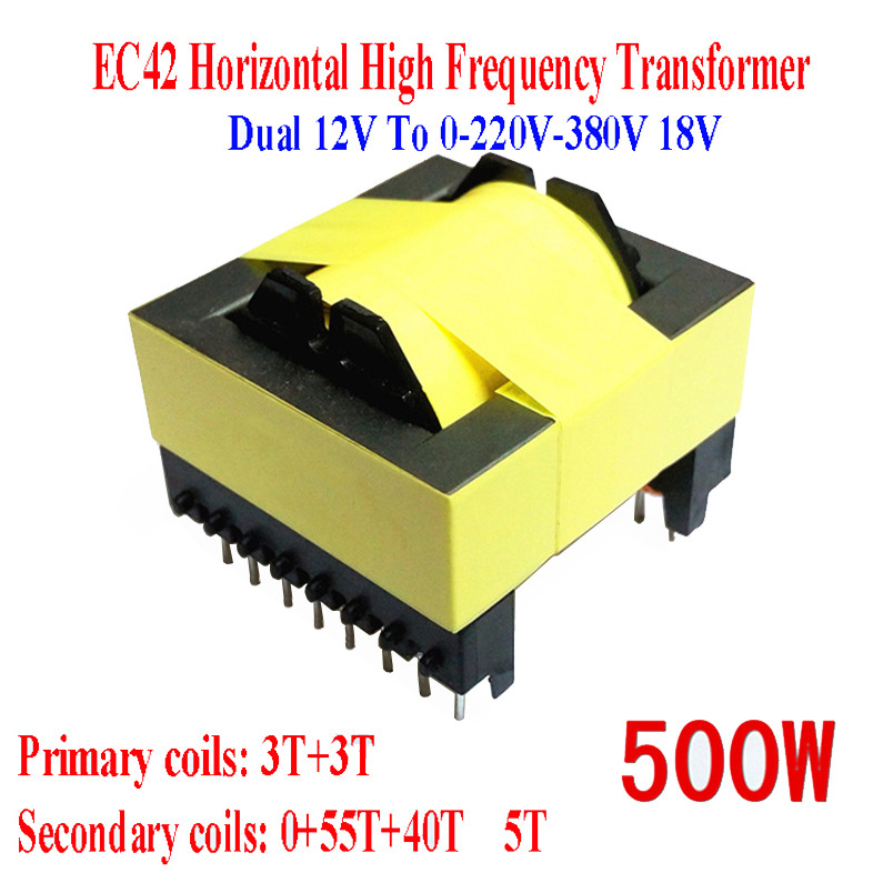 Dual 12V To 0-220V-380V 18V 500W EC42 Horizontal High Frequency Transformer Inverter