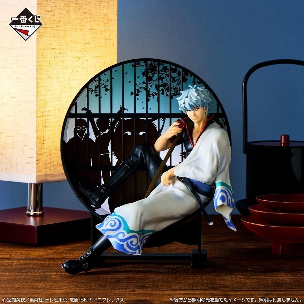 Bandai Ichiban Kuji Gintama Master House Silver Sauce Sakata Gintama ความสูงทํามือประมาณ 19CMst