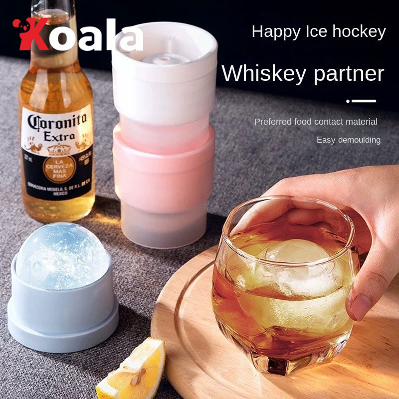 KOALA ที่ทำน้ำแข็งก้อนกลม น้ําแข็งกลม แม่พิมพ์ 5.5cm Ice Ball Maker สําหรับทําน้ําแข็ง DIY ซิลิก้าเจล+PP