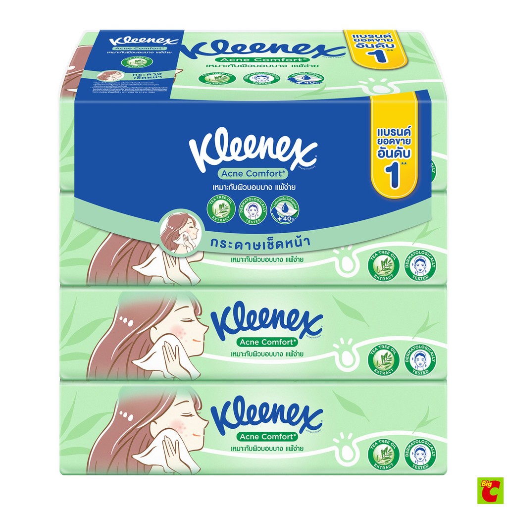คลีเน็กซ์ กระดาษทิชชูเช็ดหน้า แอคเน่ คอมฟอร์ท ซอฟท์ บ๊อกซ์ 100 แผ่น แพ็ค 4