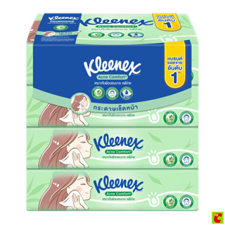 คลีเน็กซ์ กระดาษทิชชูเช็ดหน้า แอคเน่ คอมฟอร์ท ซอฟท์ บ๊อกซ์ 1…