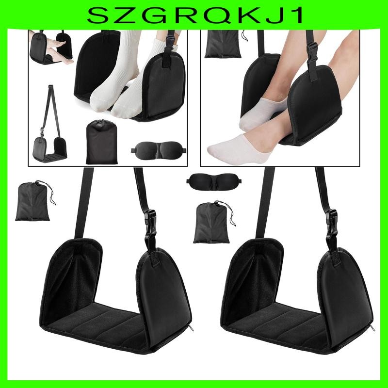 [szgrqkj1] เปลญวนส้นเท้า, ที่วางเท้าเครื่องบินท่องเที่ยวพักเท้าส่วนที่เหลือขา, พักเท้าส่วนที่เหลือเท้า, เปลญวนขาสําหรับท