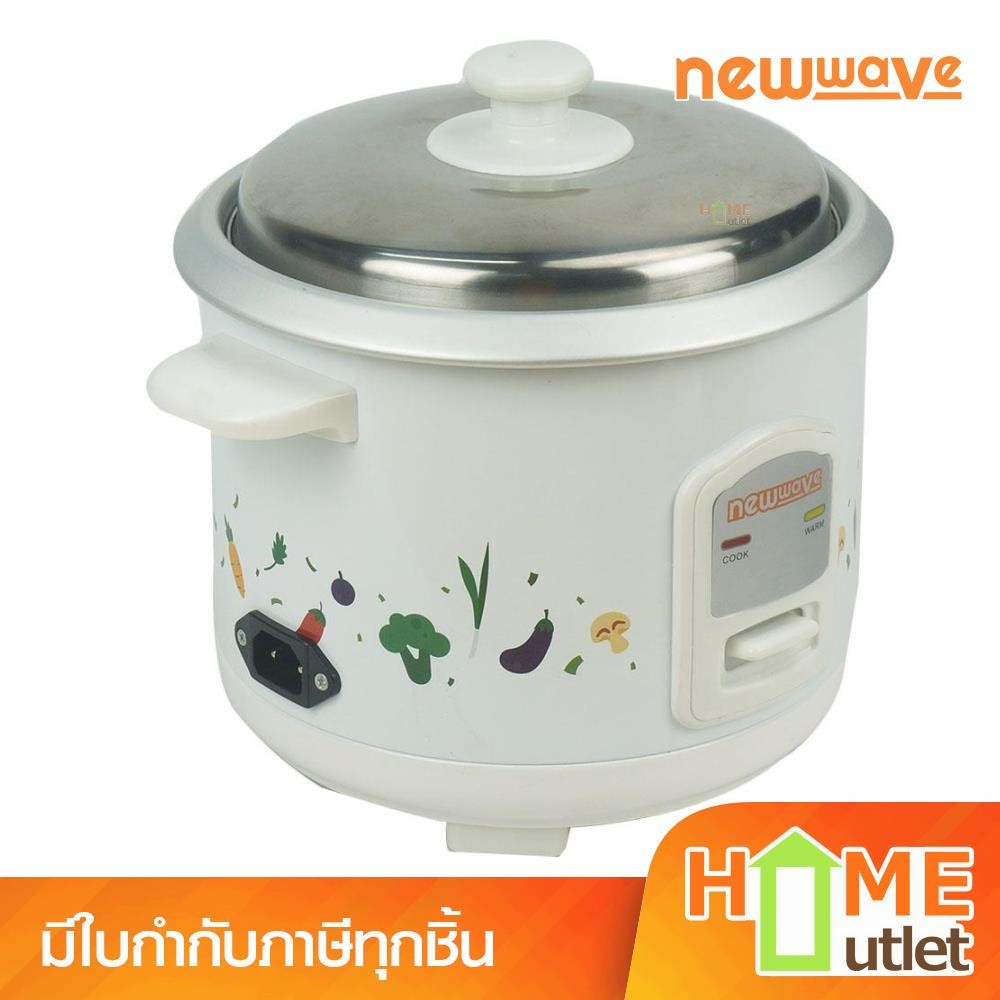 NEWWAVE หม้อหุงข้าวไฟฟ้า 1 ลิตร กำลังไฟ 400W รุ่น RC01 400-1011 (18089) ราคา ถูกที่สุด ดีลบีเคเค แกลเลอรีภาพที่ 2