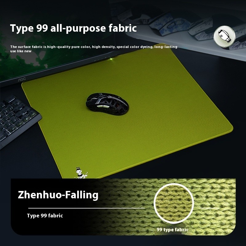 Zhenhuo Esports zhui แผ่นรองเมาส์เกม, เส้นใยผสมทอผ้า, ขอบล็อคต่ําจม, ก้นยางกันลื่น, สีทึบ Fine Face S