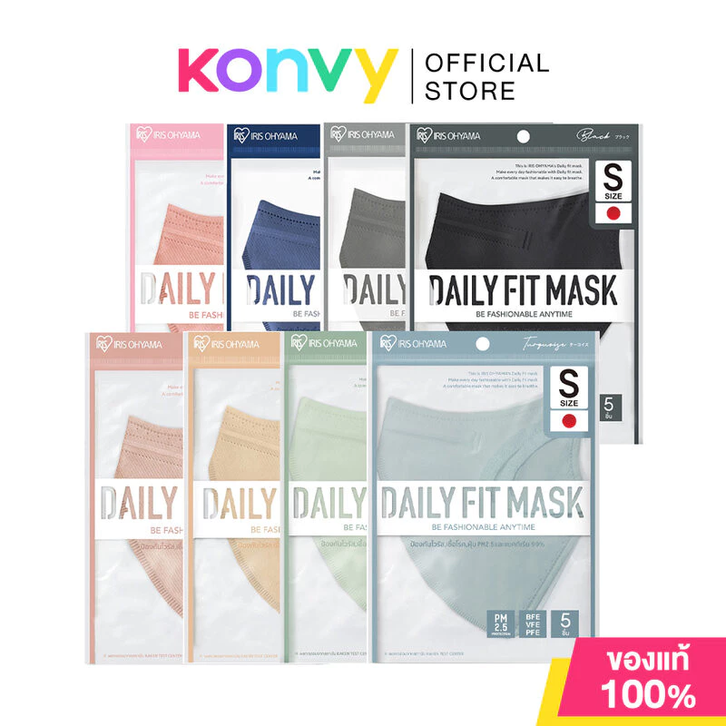 IRIS OHYAMA Disposable Face Mask Daily Fit Size S ไอริส โอยามะ หน้ากากอนามัย [5pcs x 1 Sachet]