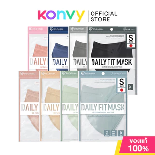 IRIS OHYAMA Disposable Face Mask Daily Fit Size S ไอริส โอยามะ หน้ากากอนามัย [5pcs x 1 Sachet]