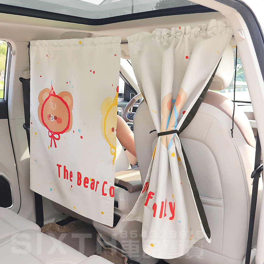 ข้นขึ้น รถม่านพาร์ทิชันความเป็นส่วนตัวม่านบังแดดเพื่อบล็อกการนอนหลับของทารกม่านกันแดดสําหรับด้านหน้าและด้านหลัง ม่านกั้นรถ อุปกรณ์ตั้งแคมป์ในรถ - รูปที่ 4