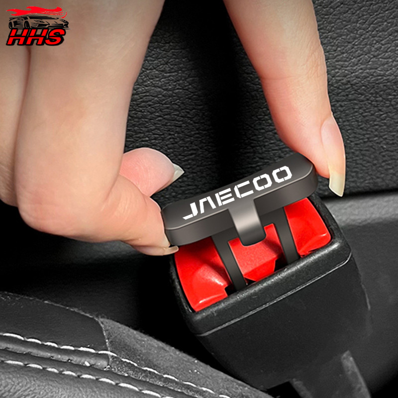 1/2 ชิ้น Jaecoo J7 สังกะสีอัลลอยด์รถ Mini Safety เข็มขัดนิรภัยคลิปหัวเข็มขัดรถ Dual ใช้ Extension Buckle Muffler Alarm Silencer สําหรับ JAECOO J7 J8 J6 J5 7 6 5 EV