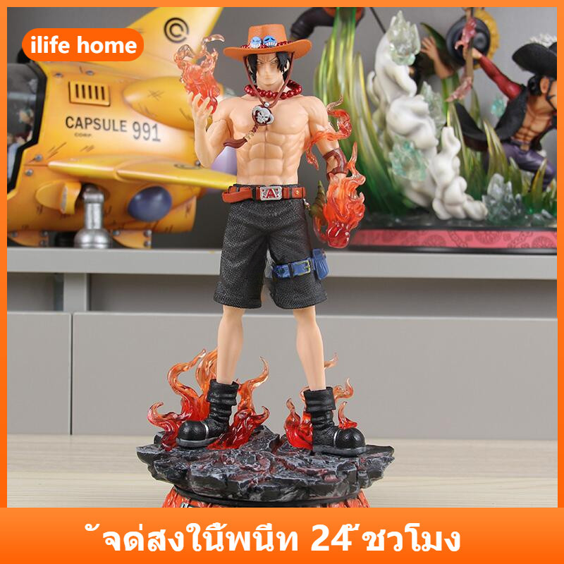 💥 จัดส่งจากประเทศไทย 💥25 ซม.ACE ONE PIECE คอสเพลย์ Whitebeard สี่จักรพรรดิ Action Figure รุ่น Q ตุ๊กตาของขวัญเด็กตกแต่งรถเครื่องประดับของเล่นคอลเลกชันตกแต่งบ้านประติมากรรม