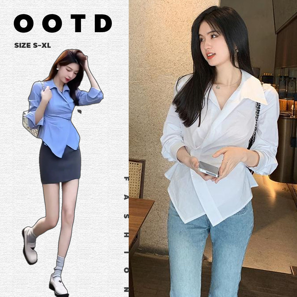 KOKO#เสื้อเชิ้ตแขนยาวผู้หญิง เสื้อครอปแฟชั่น สีขาว คอวี ทรงเข้ารูป เอวสลิม ทรงผิดปกติ#W402