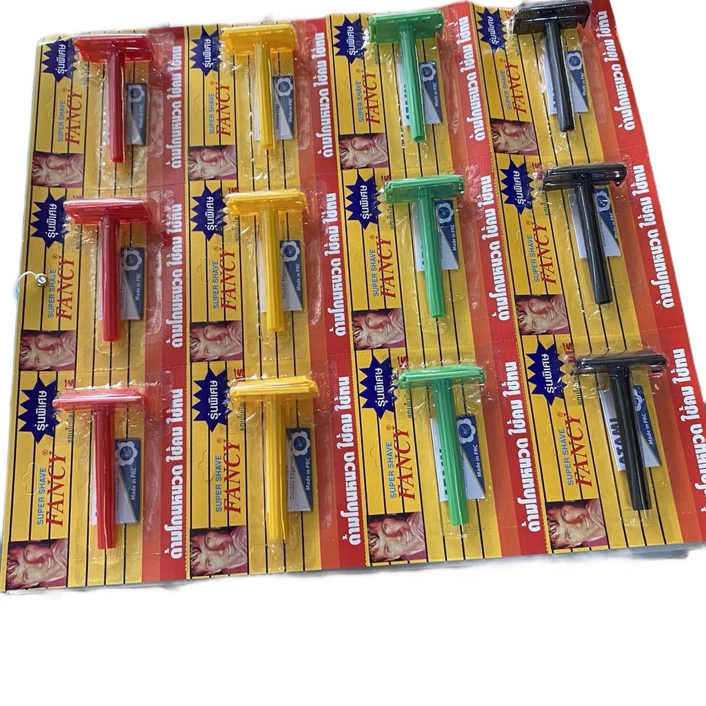 ด้ามโกนหนวดแฟนซีพลาสติกโหลละ55บาทมี12ชิ้น
