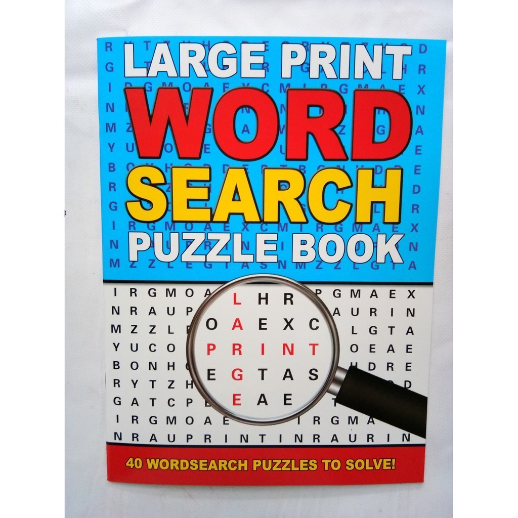 Word Search เกมส์หาคำศัพท์ ท้าสายตา เล่มใหญ่ พร้อมเฉลยท้ายเล่ม