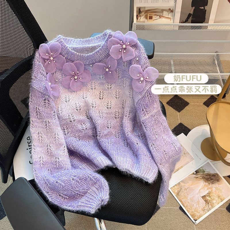 เสื้อกันหนาวสีม่วงไล่ระดับสี ผู้หญิงฤดูใบไม้ผลิและฤดูใบไม้ร่วงออกแบบความรู้สึกลูกปัดดอกไม้เสื้อกันหนาวนมเกียจคร้านเหนียวนุ่มเสื้อยืด