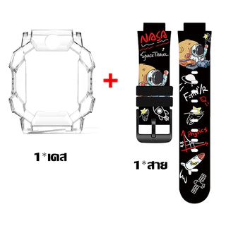 [ส่งจากไทย] imoo watch Z1 Z6 Z7 สายนาฬิกาข้อมือซิลิโคน ลายการ์ตูน ระบายอากาศ สําหรับ นาฬิกาเด็ก imoo watch Z1 สาย imoo