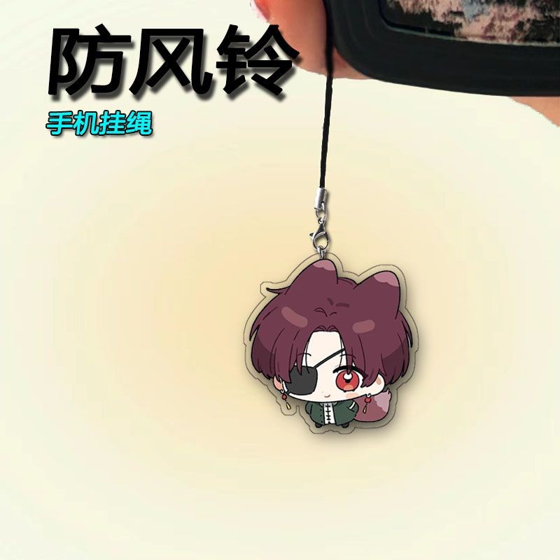 Wind Breaker โทรศัพท์มือถือ Lanyard Sakura Haruka Suou Hayato จี้อะคริลิค Kawaii สายรัดแขวนน่ารักเคสโทรศัพท์ตกแต่งของขวัญ ราคา ถูกที่สุด ดีลบีเคเค แกลเลอรีภาพที่ 9