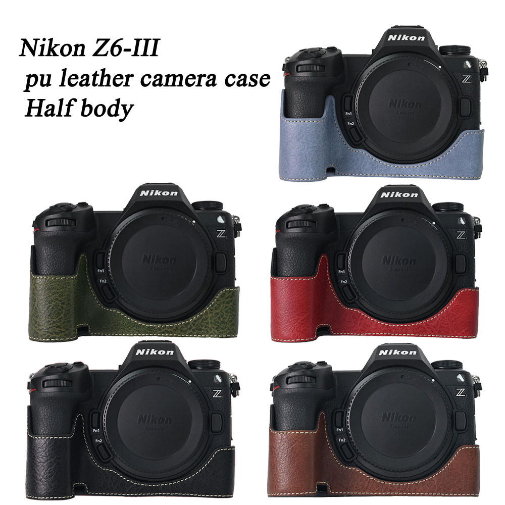 กระเป๋ากล้องหนัง PU Nikon Z6 III ครึ่ง Boray กระเป๋ากล้องสําหรับ Nikon Z6 III