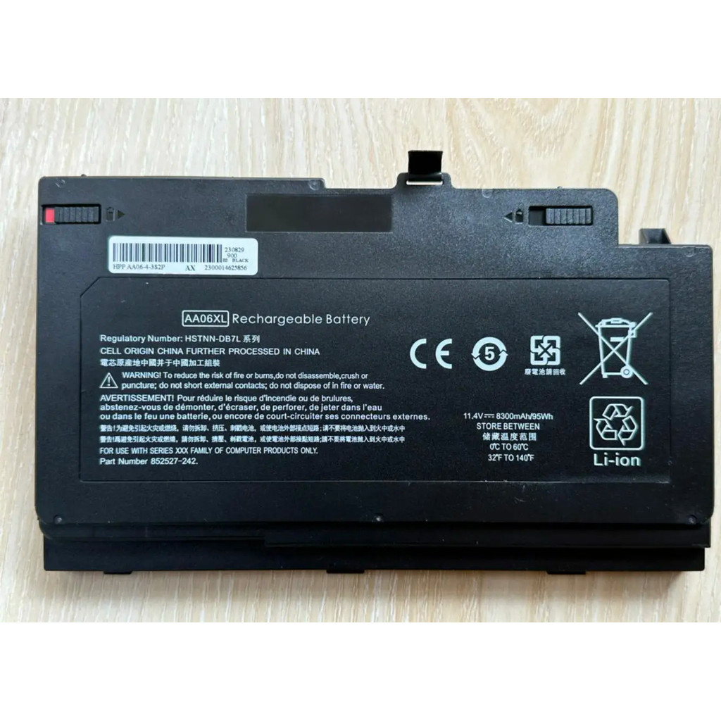 AA06XL แบตเตอรี่แล็ปท็อป For HP ZBook 17 G4 G4-1JA88AW G4-1RQ78EA G4-Y3J82AV HSTNN-DB7L C86C AA06096