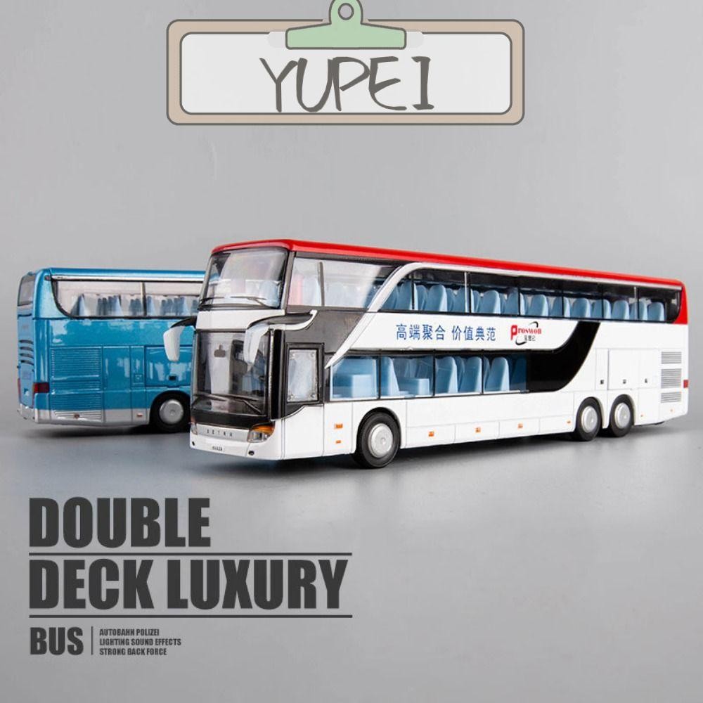 หยูเป่ย โลหะผสมรถบัสรุ่น 1:32 ของเล่นไฟฟ้ารถบัสรูปร่างรถรุ่น