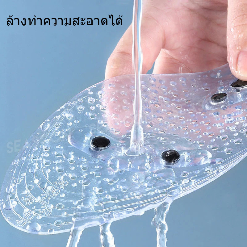 พื้นรองเท้านวดพื้นรองเท้าซิลิโคนโปร่งใสแม่เหล็กระบายอากาศและสะดวกสบายสำหรับผู้ชายและผู้หญิง