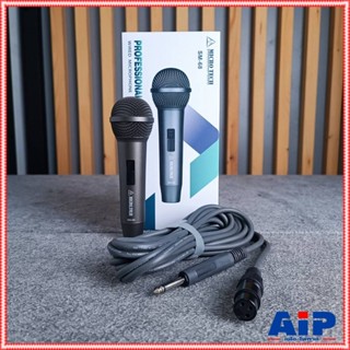 MICROTECH SM-68 ไมค์สาย พร้อมสายยาว5เมตร SM 68 SM68 ไมค์ ไมค…