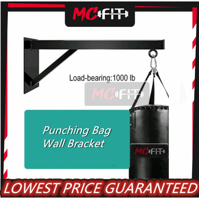 MCFIT Heavy Duty Punching Bag Hook Punching Bag Hanger T MOUNT Punching Bag Hanger Punch Bag Wall Br