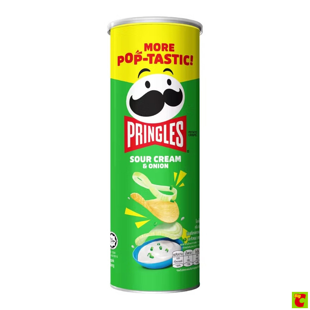 พริงเกิ้ล มันฝรั่งทอดกรอบ รสซาวร์ครีมและหัวหอม 102 ก.