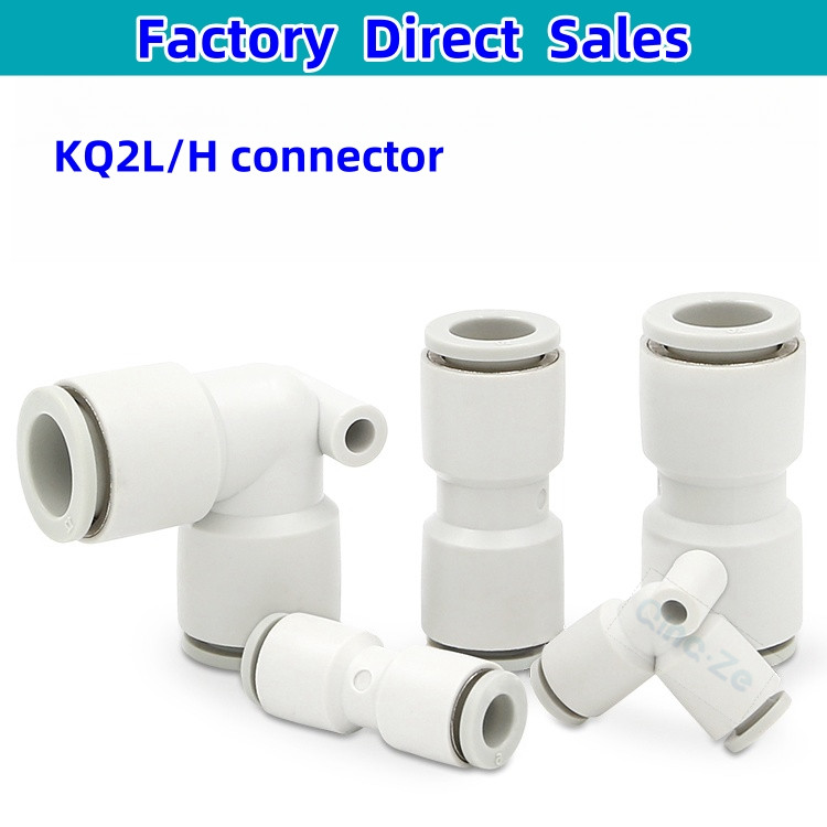 นิวเมติก PU Trachea KQ2L Joint KQ2H ตรง 90 องศา 08 ข้อศอก 06 เส้นผ่านศูนย์กลางตัวแปร 10 ปลั๊กอย่างรวดเร็ว 04 12 00 High-End PV/PU/PG Quick Trachea Joint อุปกรณ์เสริม