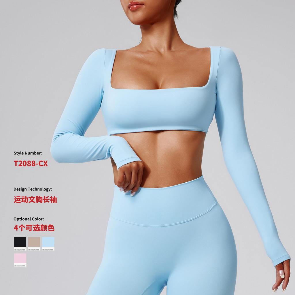Shamzu Nude Skinny Fitness Yoga Top ผู้หญิงพร้อมแผ่นรองหน้าอก Quick-Drying วิ่งกีฬาเสื้อยืดแขนยาว