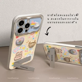 เข้ากันได้กับ ไอโฟน 11 ไอโฟน 13 14 ไอโฟน 15 Pro Max ไอโฟน 16 Pro Max เคสโทรศัพท์นุ่มน่ารัก HX6DSC023