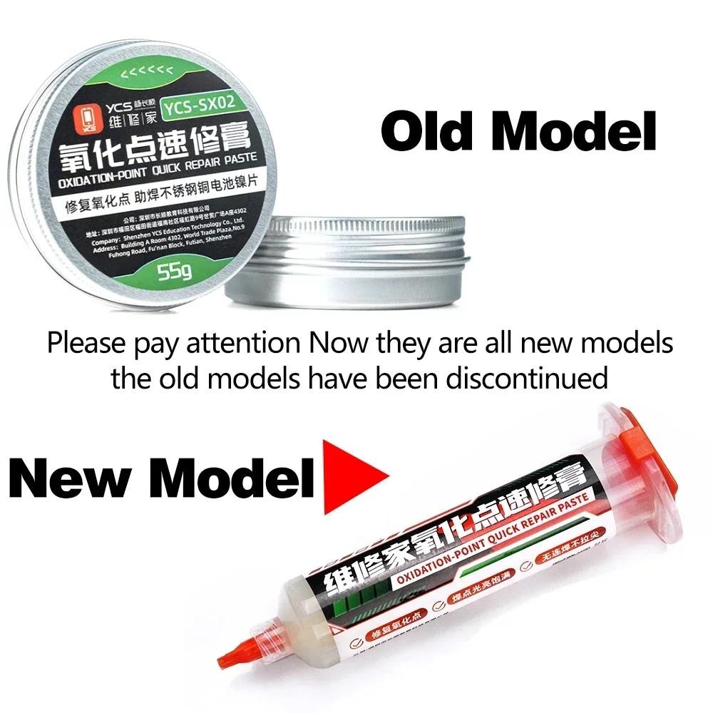 Ycs 30cc Solder Flux สําหรับสแตนเลส/นิกเกิล/ทองแดงบัดกรี Flux CPU IC BGA Oxidation Spot เชื่อมแบตเตอรี่บัดกรีวาง