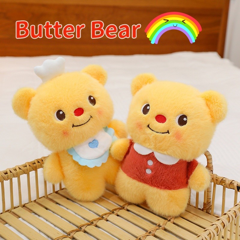 Butter Bear ตุ๊กตาของเล่นตุ๊กตาน่ารักจำลอง Ins ตุ๊กตาหมี (25CM)