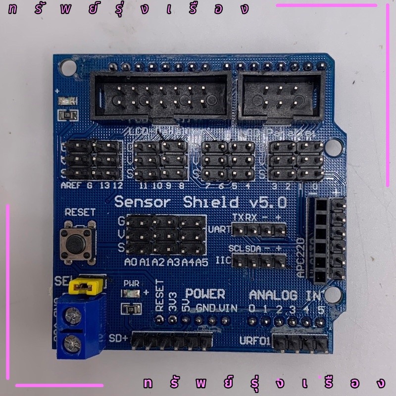 ราคาส่ง Arduino UNO SMD R3 Chinese Version แบบชิพฝังตัว ATmega328 พร้อมส่ง งานแท้