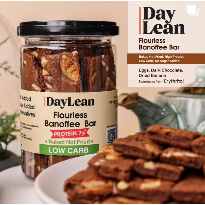 Daylean : Keto Flourless Bar Almond คีโตฟลอเลสบาร์