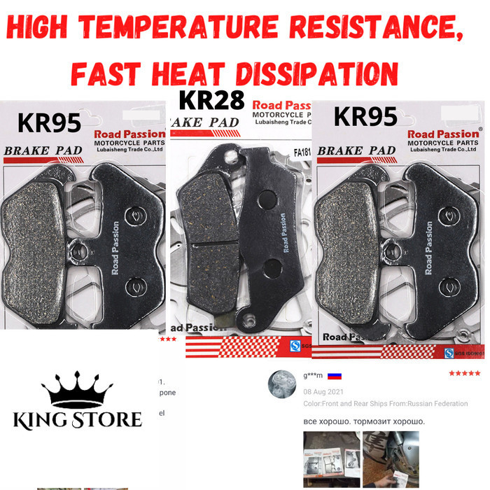 ผ้าเบรค BMW R850C R850R R850RT R850GS R1100R R1100S R1100GS R1100R