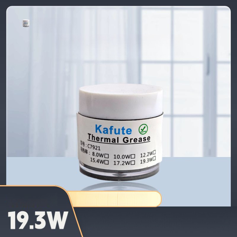 จาระบีซิลิโคนนำความร้อน c7921 (19.3W) อยู่ไกลกว่า7921คอมพิวเตอร์ CPU กราฟิกการ์ดวางความร้อน20กรัม