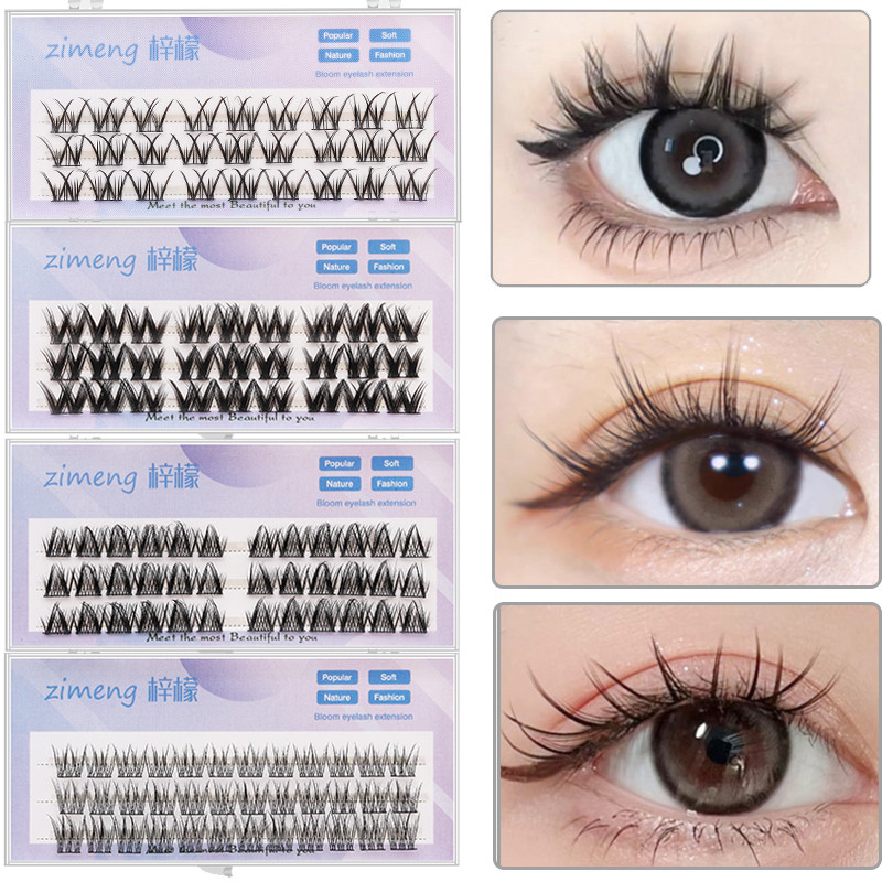 New Eye Beauty Make Up 3D Cluster Eyelash Set Extension ขนตาปลอม Strip แต่ละขนตา