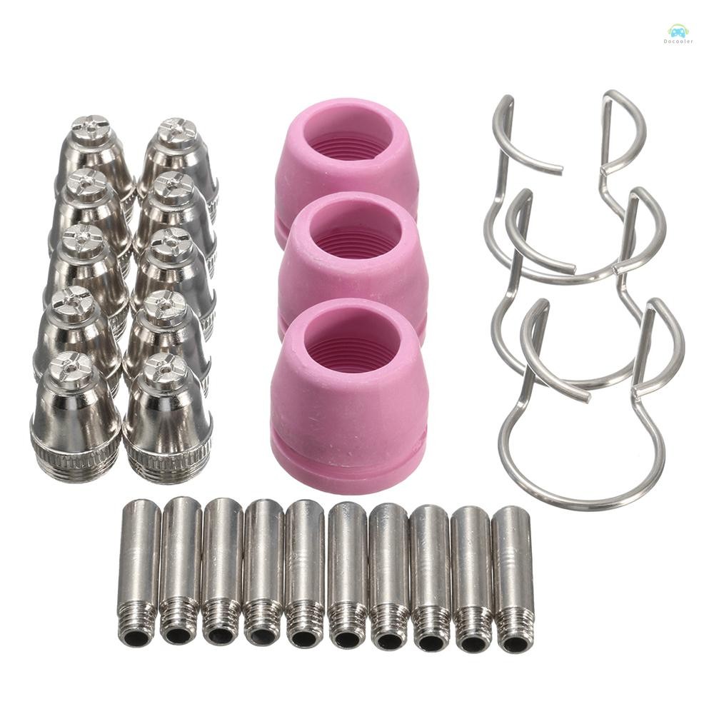 Nose26 ชิ้นเครื่องตัดพลาสม่าชุดวัสดุสิ้นเปลือง SG-55 AG-60 WSD-60P ตัดไฟฉายเคล็ดลับหัวฉีด