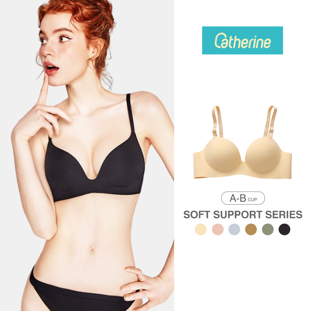 Catherine Bra เจลลี่บรา บราไร้โครง ผ้ายืดเยอะไม่ย้วย สวมใส่สบาย ไม่มีขอบ ดันหน้าอกชิดกันทำให้ได้ทรงสวย