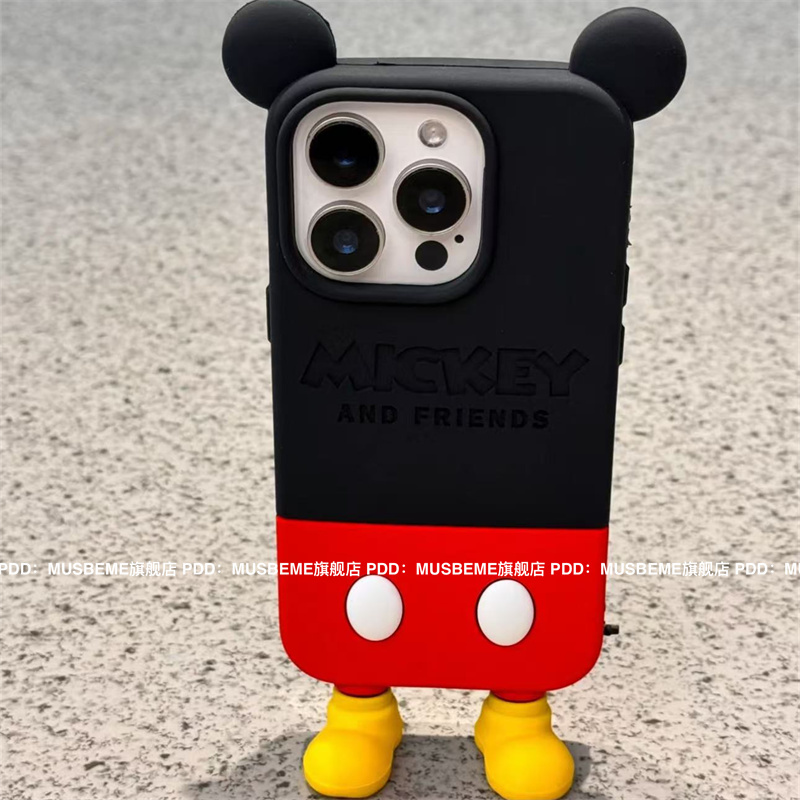 INS สไตล์ซิลิโคนการ์ตูนสำหรับ iPhone 16เคสโทรศัพท์ Apple 15PROMAX ใหม่14pro ผู้หญิง13เคสป้องกัน