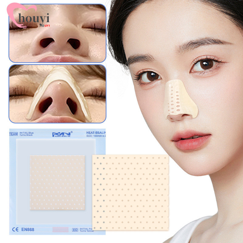 เฝือกจมูกเทอร์โมพลาสติกอุณหภูมิต่ํา-ที่หนีบสะพานจมูกสี่เหลี่ยมคางหมู-ระบายอากาศมีรู-ตัวแก้ไขกระดูกจมูก-คลิปจมูกสร้างตัวเอง-อุปกรณ์ดูแลกระดูกจมูก