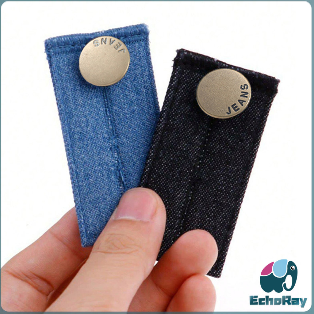 E.R กระดุมขยายเอวกางเกงยีนส์ 1ชิ้น กระดุมขยายเอว ปุ่มหนัง jeans buttons ราคา ถูกที่สุด ดีลบีเคเค แกลเลอรีภาพที่ 9