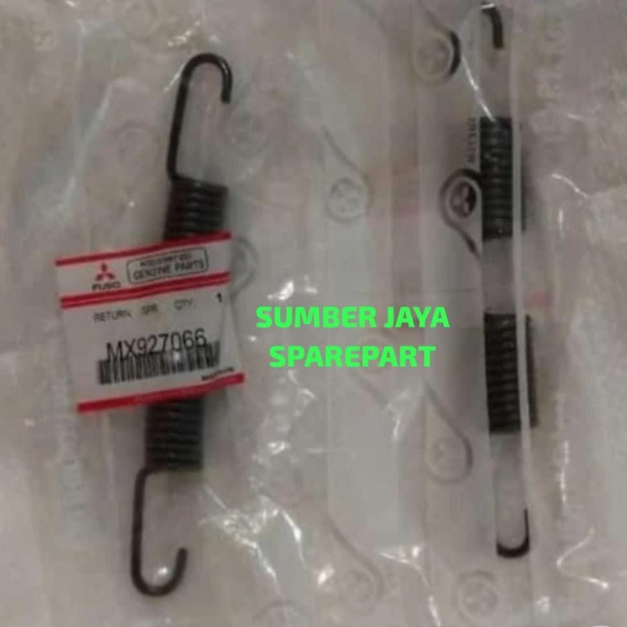 สปริงเบรกรองเท้าหรือสปริงซับในเบรคหลัง PS125 HDX/ canter HDX