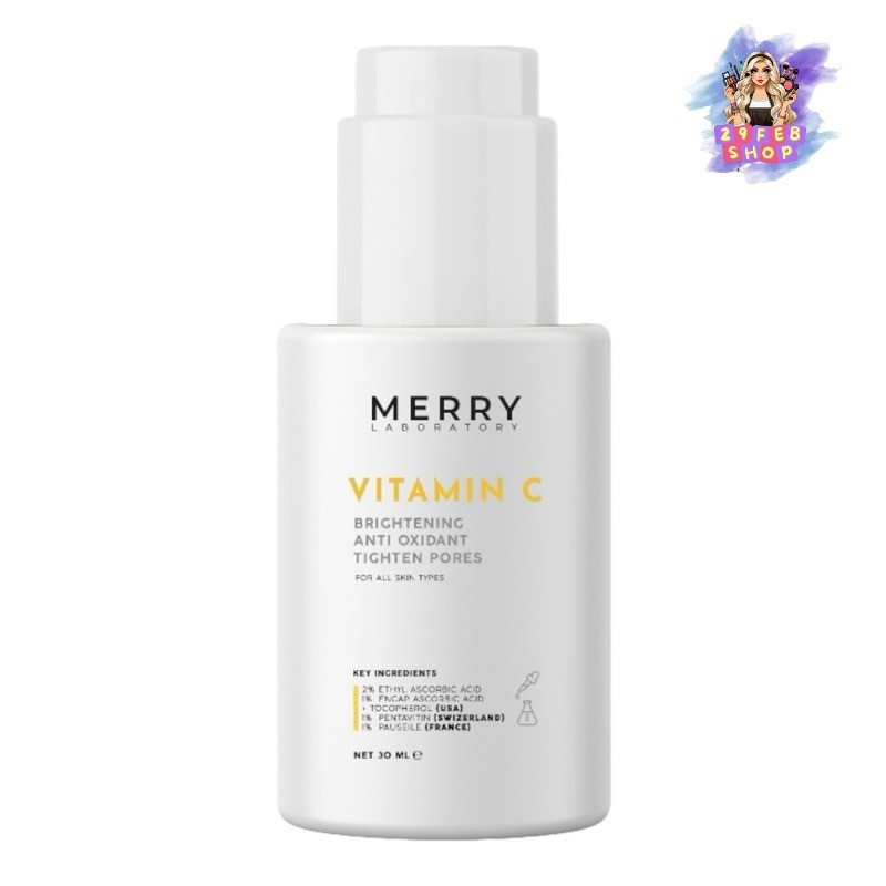🎉 MERRY LAB /Vitamin C Serum/Arbutin Serum/Hyaluronic Serum 💓
