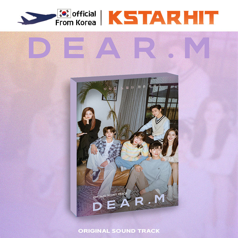 Dear.M OST Album (KBS joy drama)