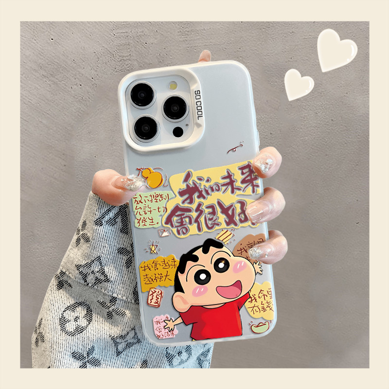 อนาคตของฉันจะเป็นกรณีที่ยอดเยี่ยมสําหรับ Vivo Y17 Y12 Y12S Y30 Y7S Y50 Y100 S10 S10E V23E V23 V25 V2